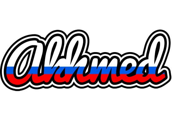 Akhmed russia logo
