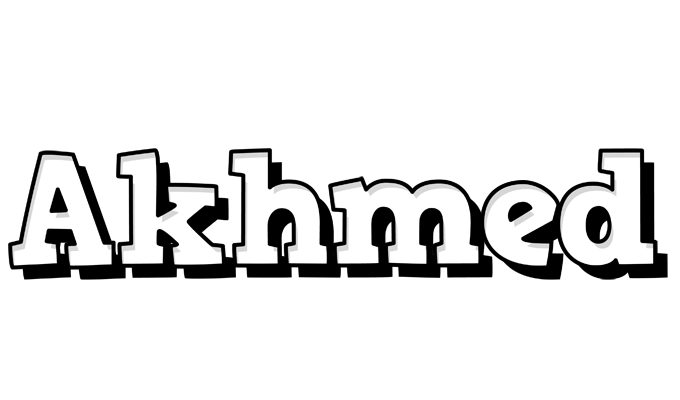 Akhmed snowing logo