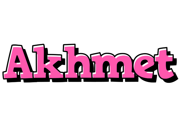 Akhmet girlish logo