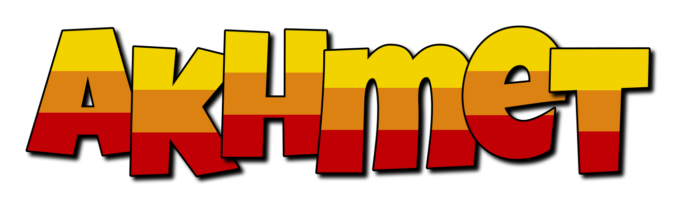 Akhmet jungle logo