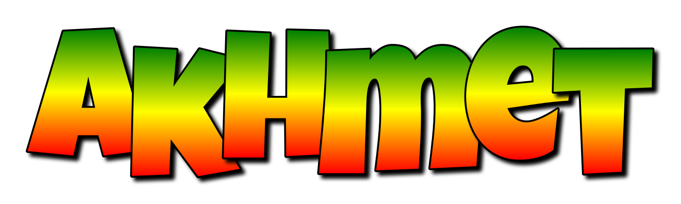 Akhmet mango logo
