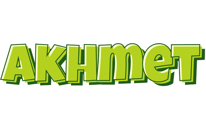 Akhmet summer logo