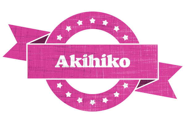 Akihiko beauty logo
