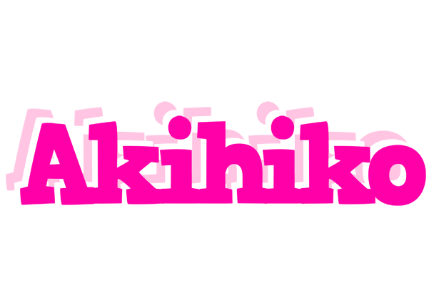 Akihiko dancing logo