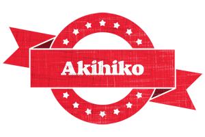 Akihiko passion logo