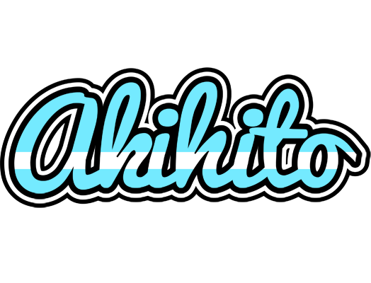 Akihito argentine logo