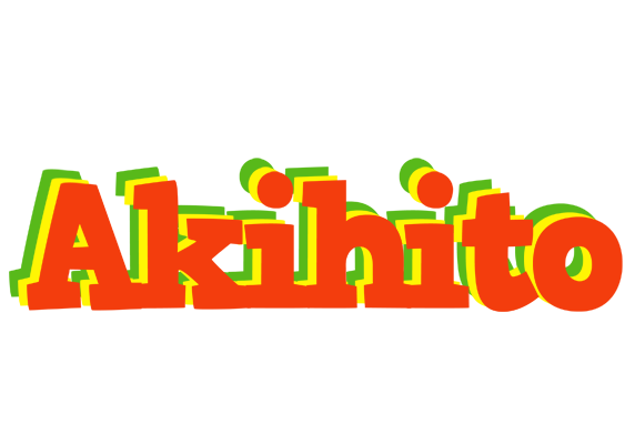 Akihito bbq logo