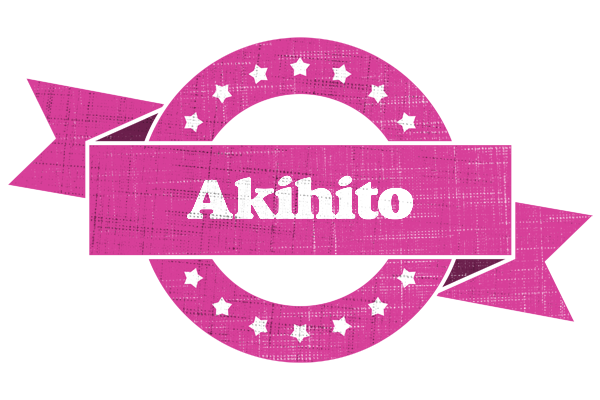 Akihito beauty logo