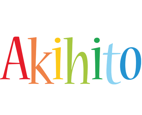 Akihito birthday logo