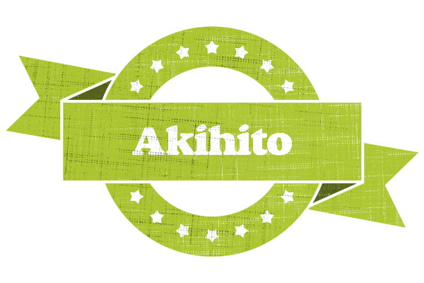 Akihito change logo