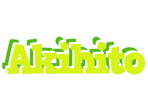 Akihito citrus logo