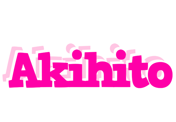Akihito dancing logo