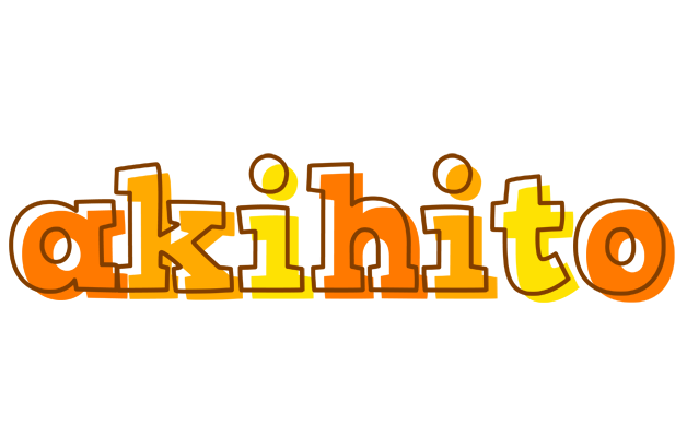 Akihito desert logo
