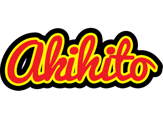 Akihito fireman logo