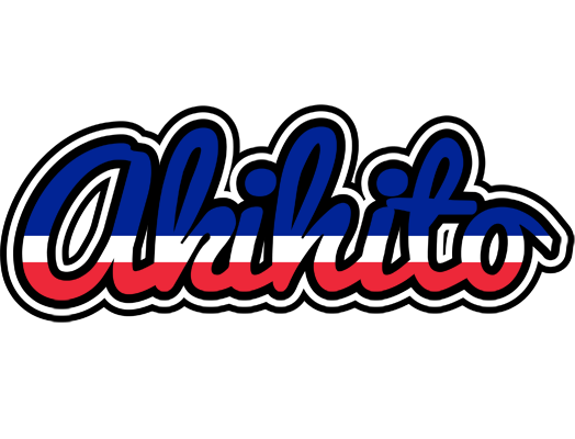Akihito france logo