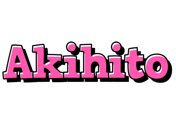 Akihito girlish logo