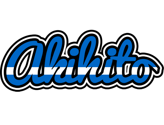Akihito greece logo