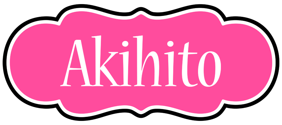 Akihito invitation logo