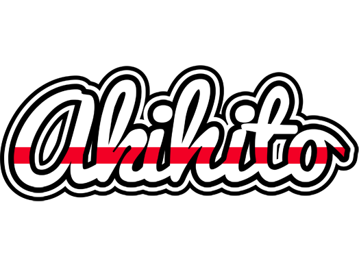 Akihito kingdom logo