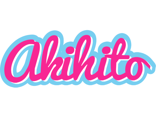 Akihito popstar logo