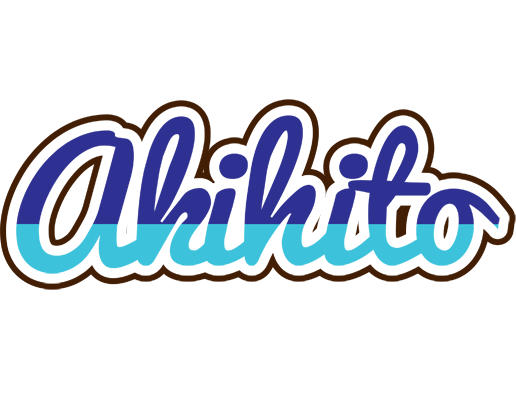 Akihito raining logo