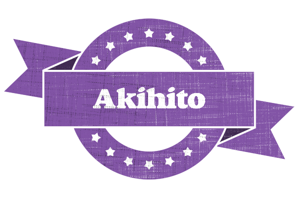 Akihito royal logo