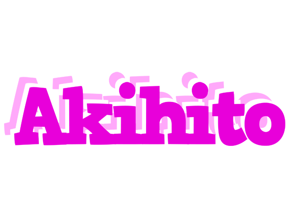 Akihito rumba logo