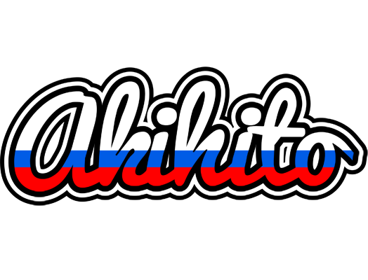 Akihito russia logo