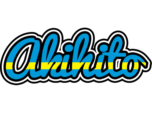 Akihito sweden logo