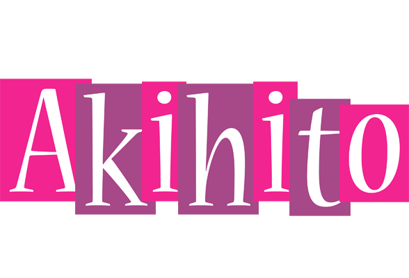 Akihito whine logo