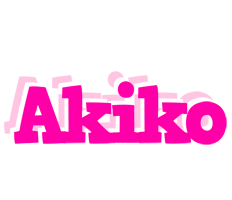 Akiko dancing logo