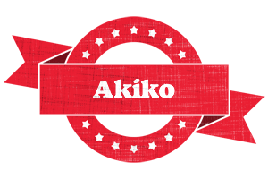 Akiko passion logo