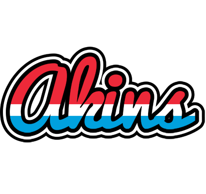 Akins norway logo