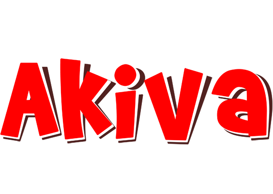Akiva basket logo