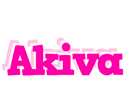 Akiva dancing logo