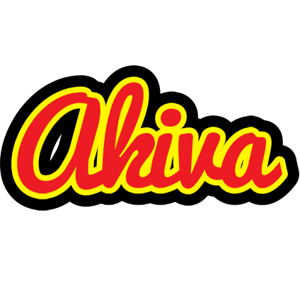 Akiva fireman logo