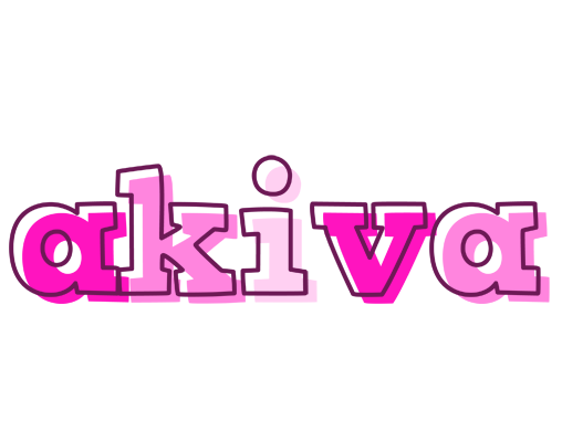 Akiva hello logo