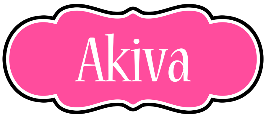 Akiva invitation logo