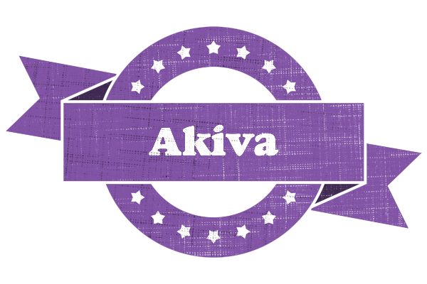 Akiva royal logo