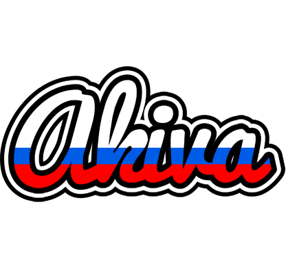 Akiva russia logo