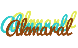 Akmaral cupcake logo