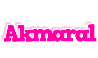 Akmaral dancing logo