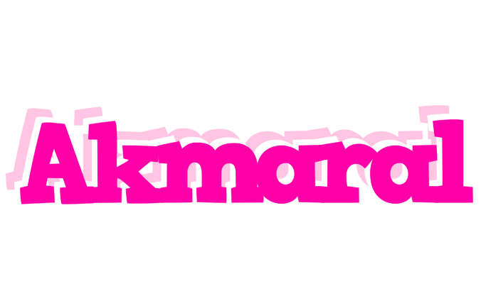 Akmaral dancing logo