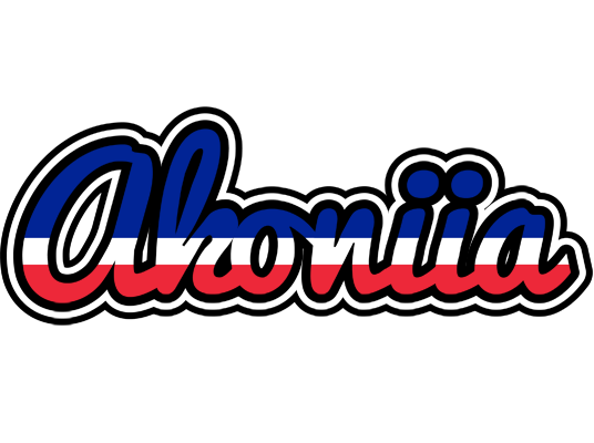 Akoniia france logo