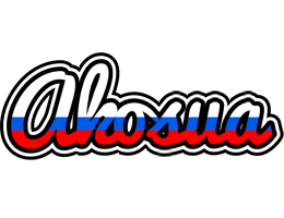 Akosua russia logo