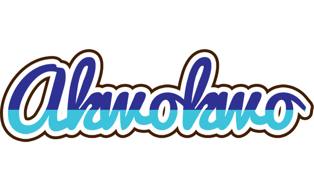 Akwokwo raining logo