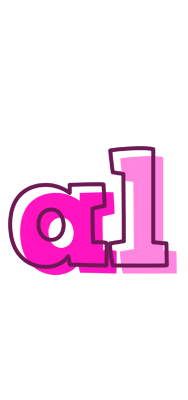Al hello logo