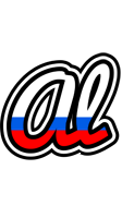 Al russia logo