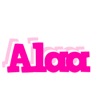 Alaa dancing logo