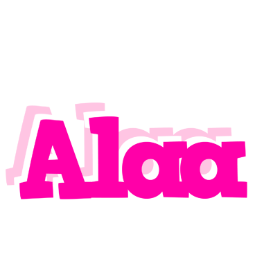 Alaa dancing logo